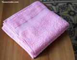Best Buy Pink Towel|منشفة الشراء الافضل الوردية