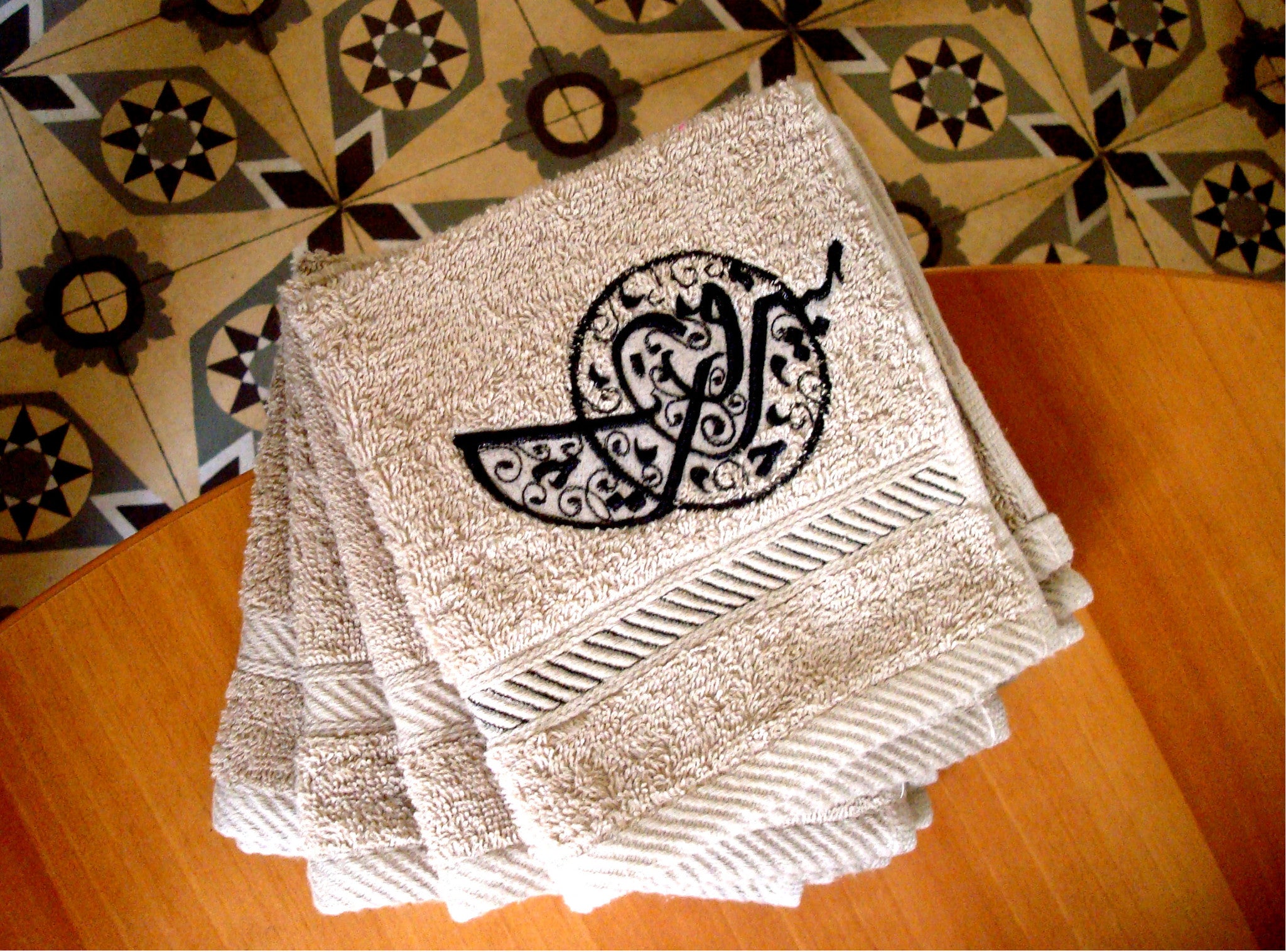 Personalized Embroidered Towel- Beirut|منشفة مصممة حسب الطلب